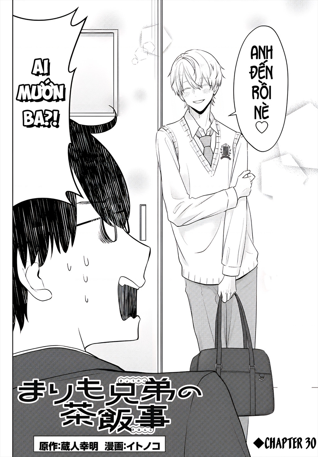 Chuyện Cơm Bữa Của Anh Em Nhà Marimo Chapter 30 - Trang 2