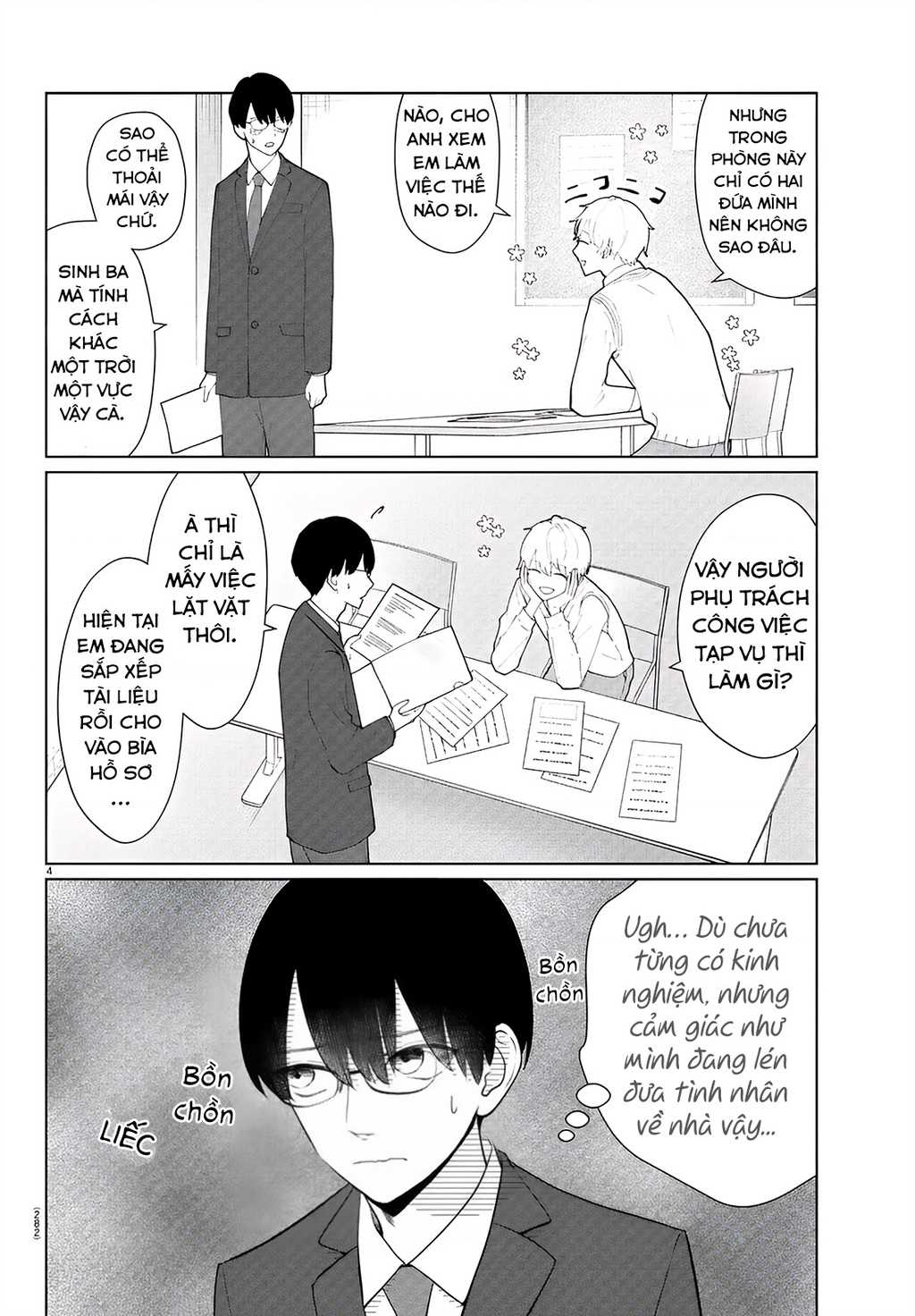 Chuyện Cơm Bữa Của Anh Em Nhà Marimo Chapter 30 - Trang 2