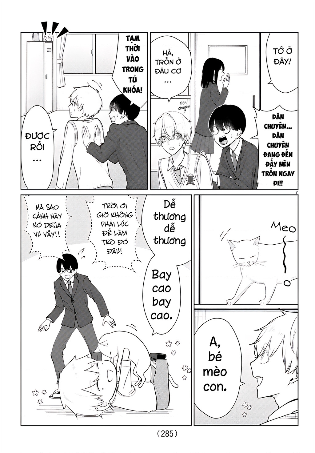 Chuyện Cơm Bữa Của Anh Em Nhà Marimo Chapter 30 - Trang 2