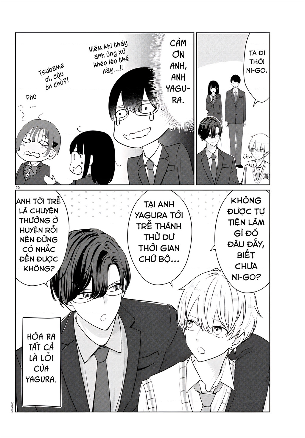 Chuyện Cơm Bữa Của Anh Em Nhà Marimo Chapter 30 - Trang 2