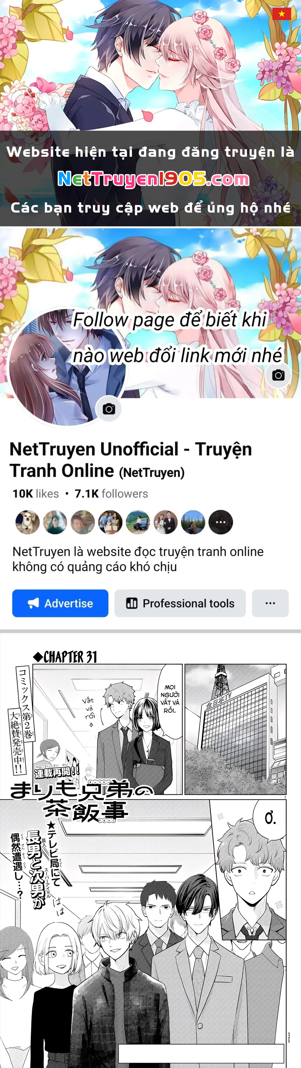 Chuyện Cơm Bữa Của Anh Em Nhà Marimo Chapter 31 - Trang 2
