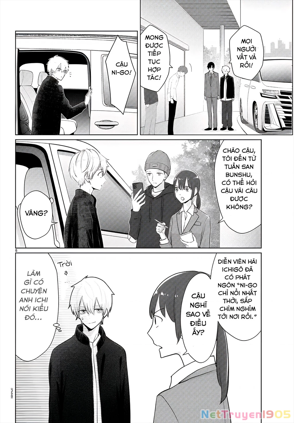 Chuyện Cơm Bữa Của Anh Em Nhà Marimo Chapter 31 - Trang 2