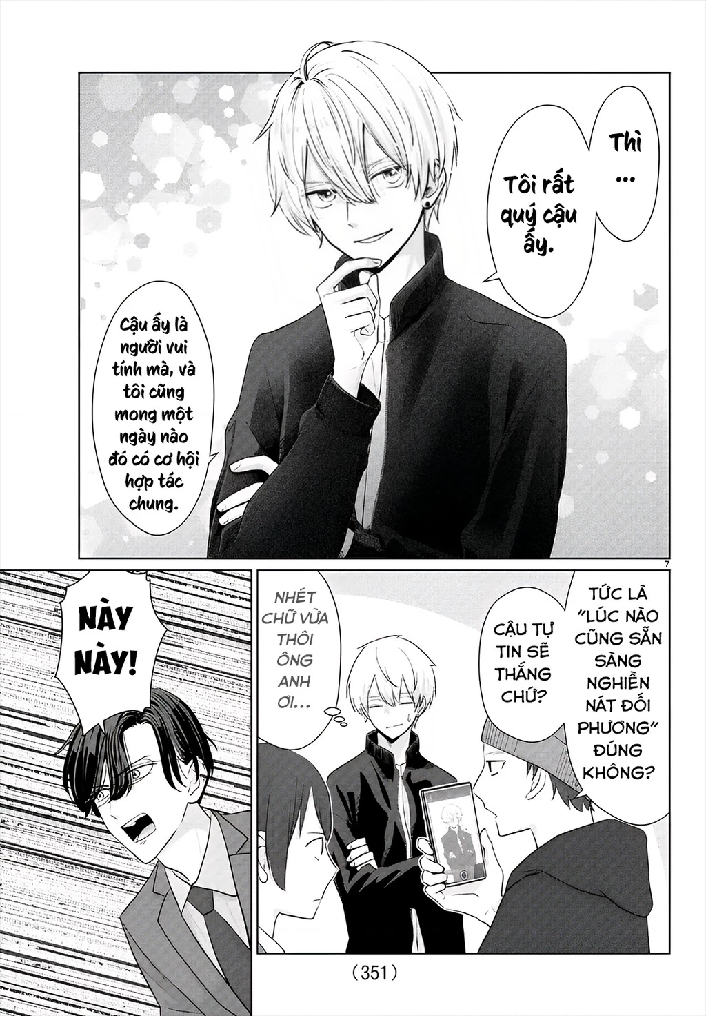 Chuyện Cơm Bữa Của Anh Em Nhà Marimo Chapter 31 - Trang 2