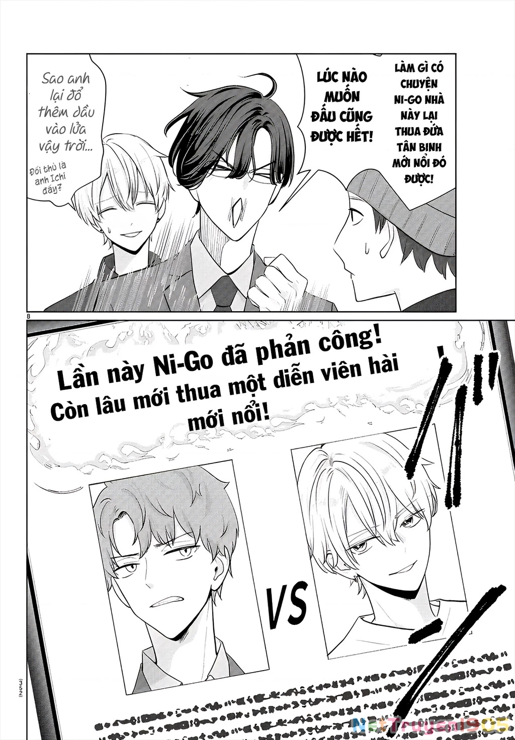 Chuyện Cơm Bữa Của Anh Em Nhà Marimo Chapter 31 - Trang 2