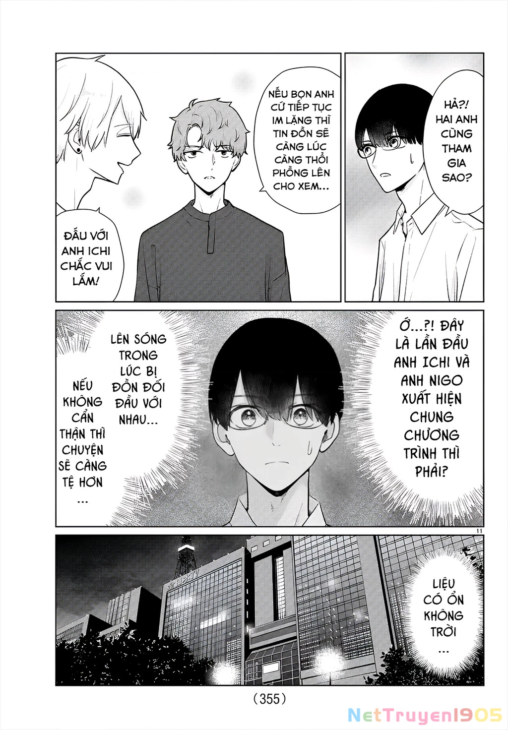 Chuyện Cơm Bữa Của Anh Em Nhà Marimo Chapter 31 - Trang 2