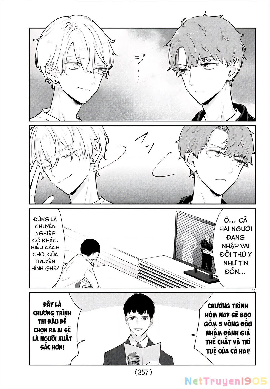 Chuyện Cơm Bữa Của Anh Em Nhà Marimo Chapter 31 - Trang 2