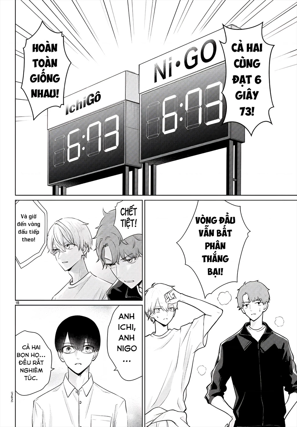 Chuyện Cơm Bữa Của Anh Em Nhà Marimo Chapter 31 - Trang 2