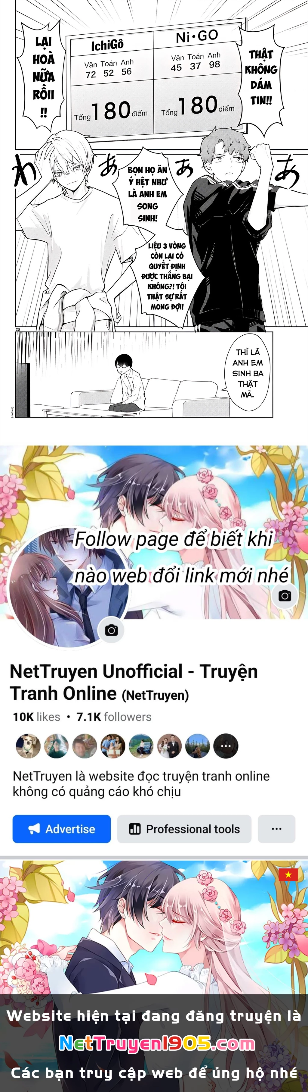 Chuyện Cơm Bữa Của Anh Em Nhà Marimo Chapter 31 - Trang 2