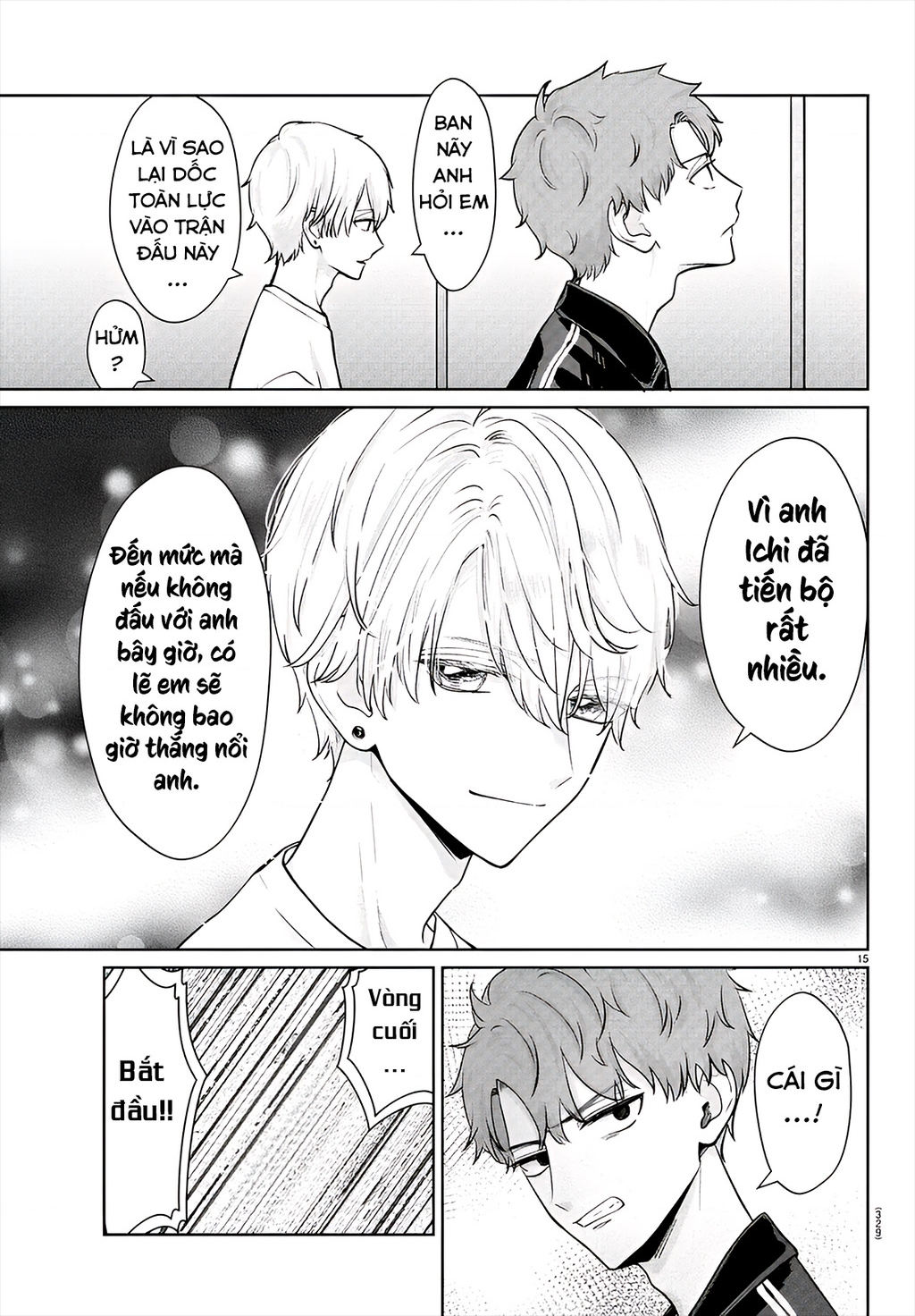 Chuyện Cơm Bữa Của Anh Em Nhà Marimo Chapter 32 - Trang 2