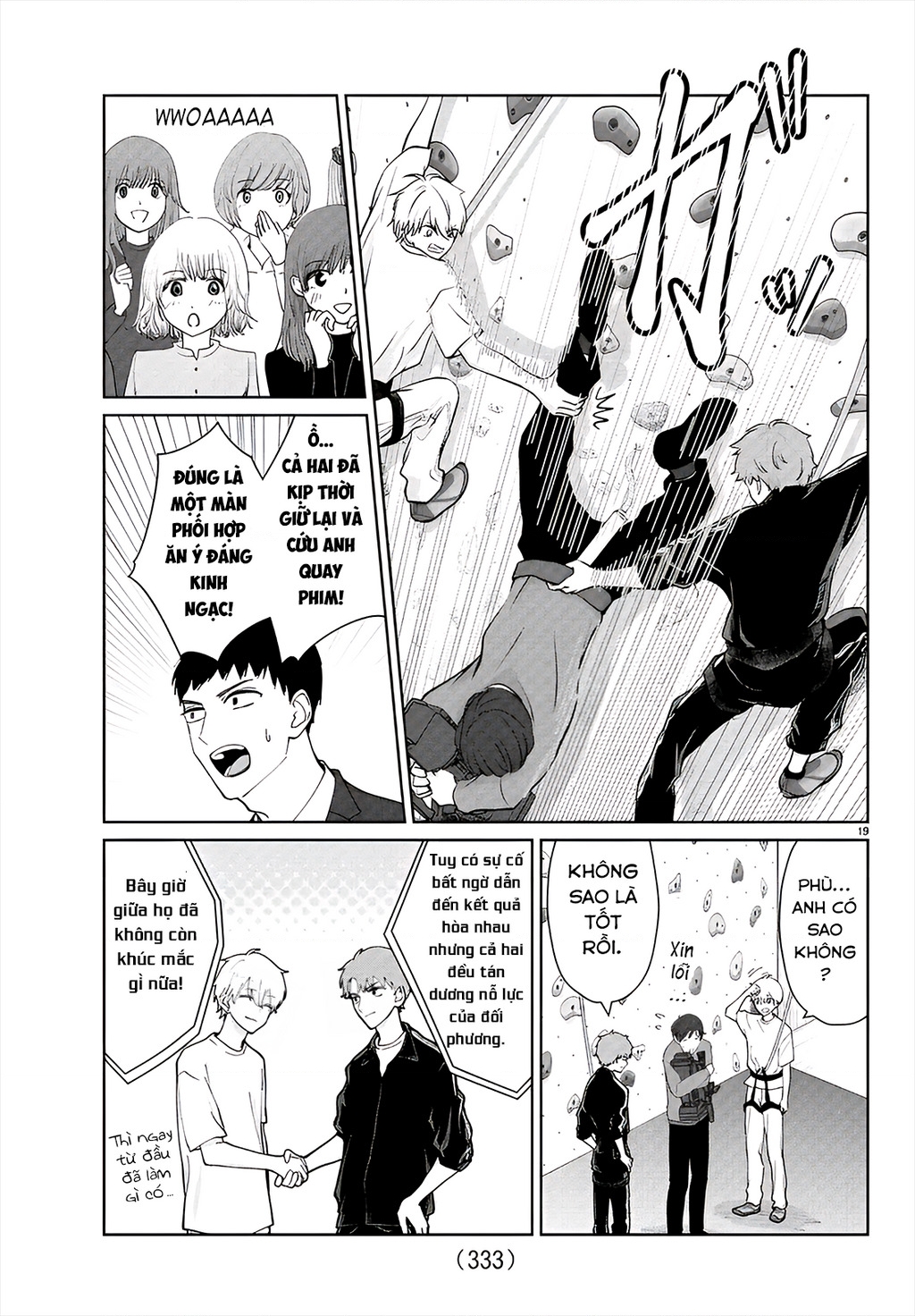 Chuyện Cơm Bữa Của Anh Em Nhà Marimo Chapter 32 - Trang 2