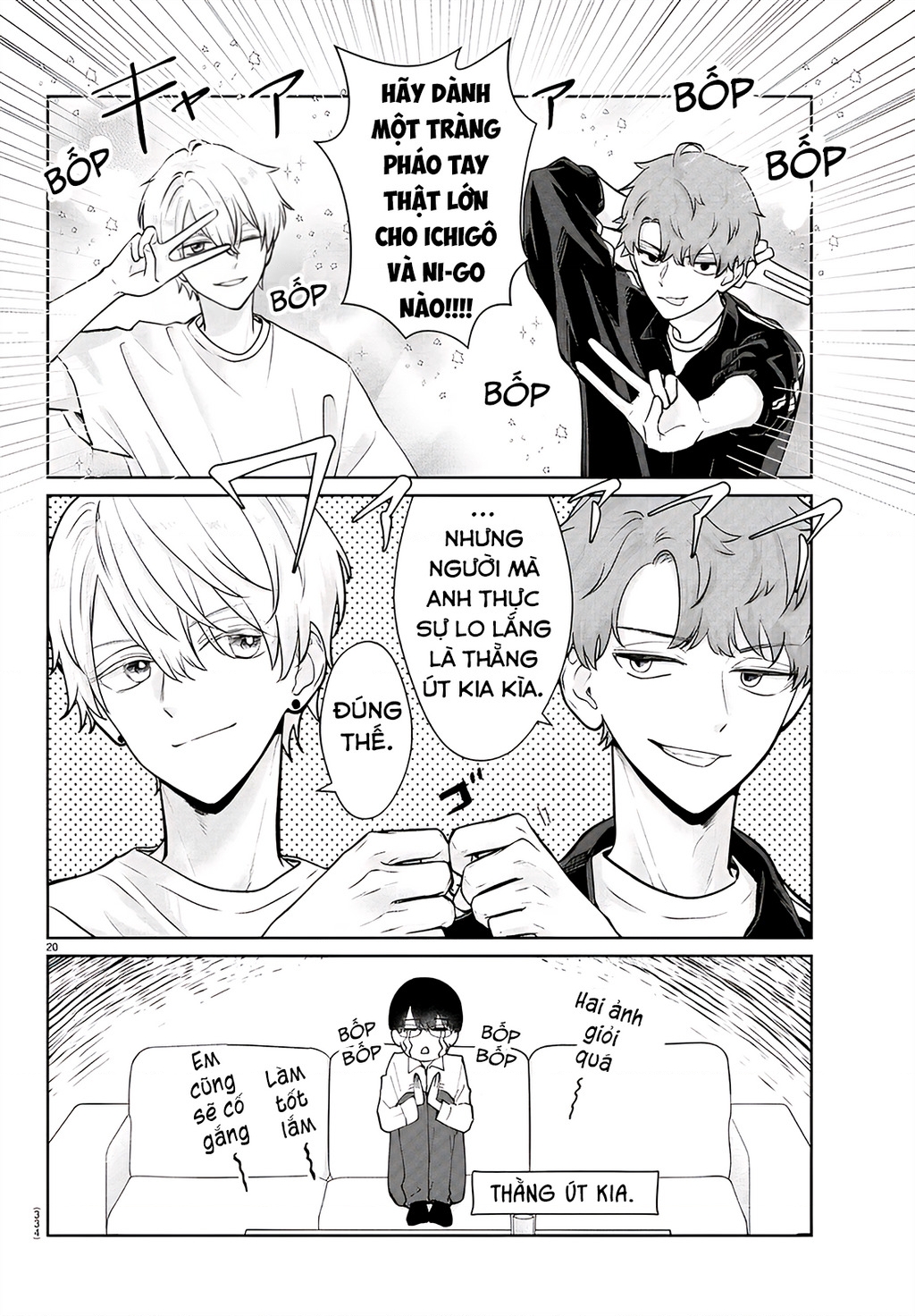 Chuyện Cơm Bữa Của Anh Em Nhà Marimo Chapter 32 - Trang 2