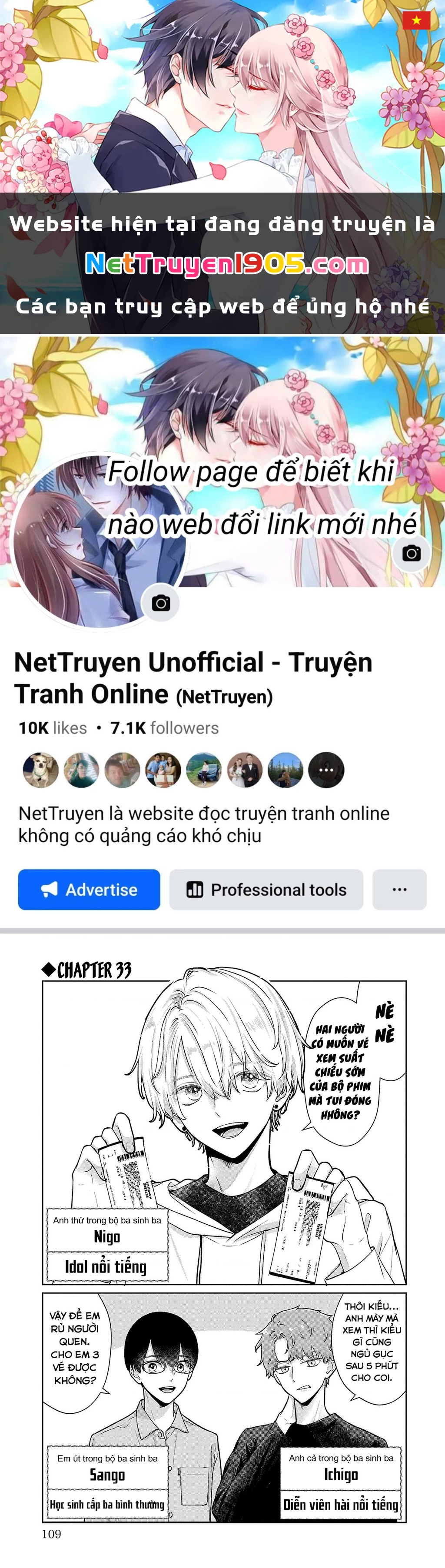 Chuyện Cơm Bữa Của Anh Em Nhà Marimo Chapter 33 - Trang 2