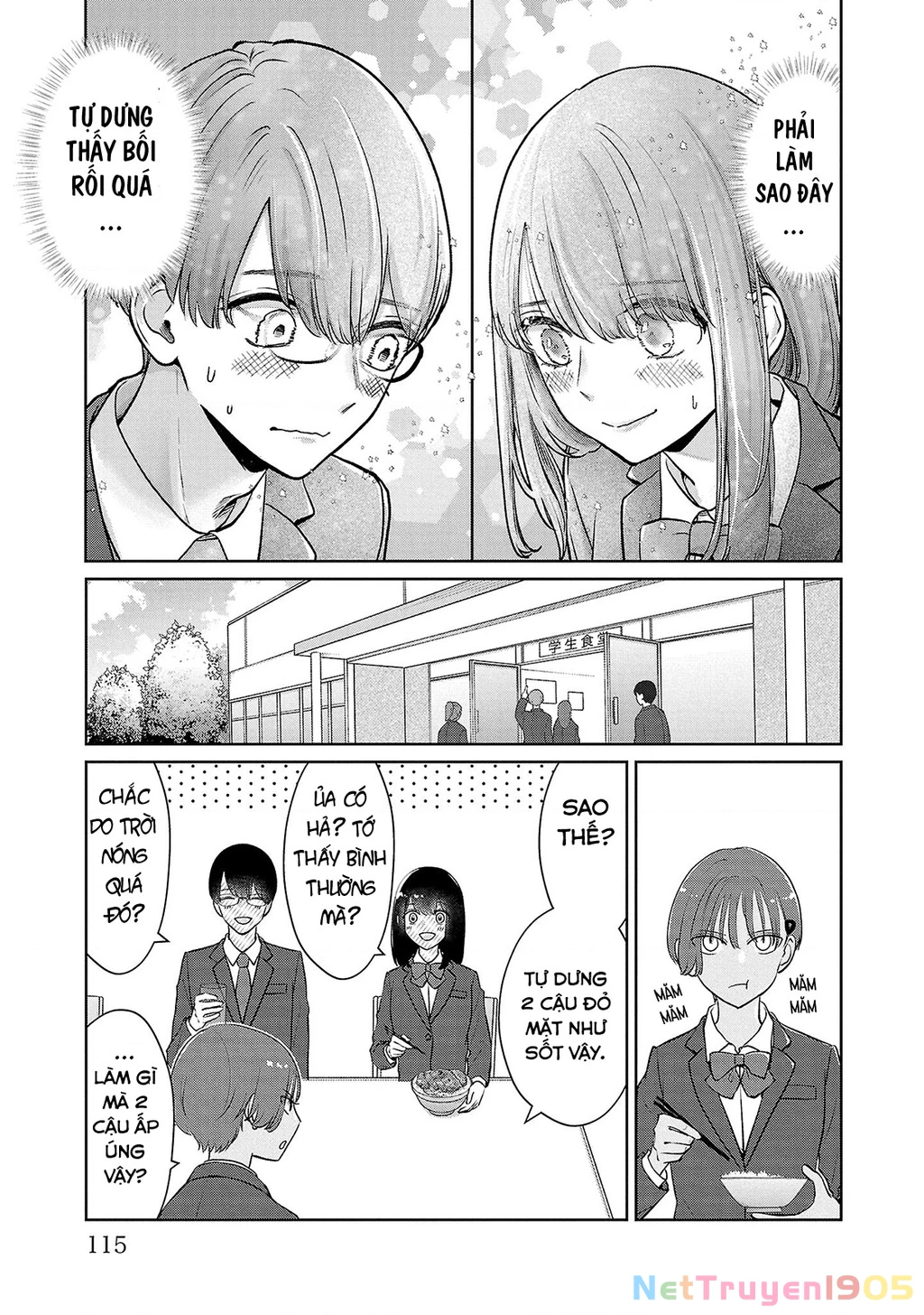 Chuyện Cơm Bữa Của Anh Em Nhà Marimo Chapter 33 - Trang 2