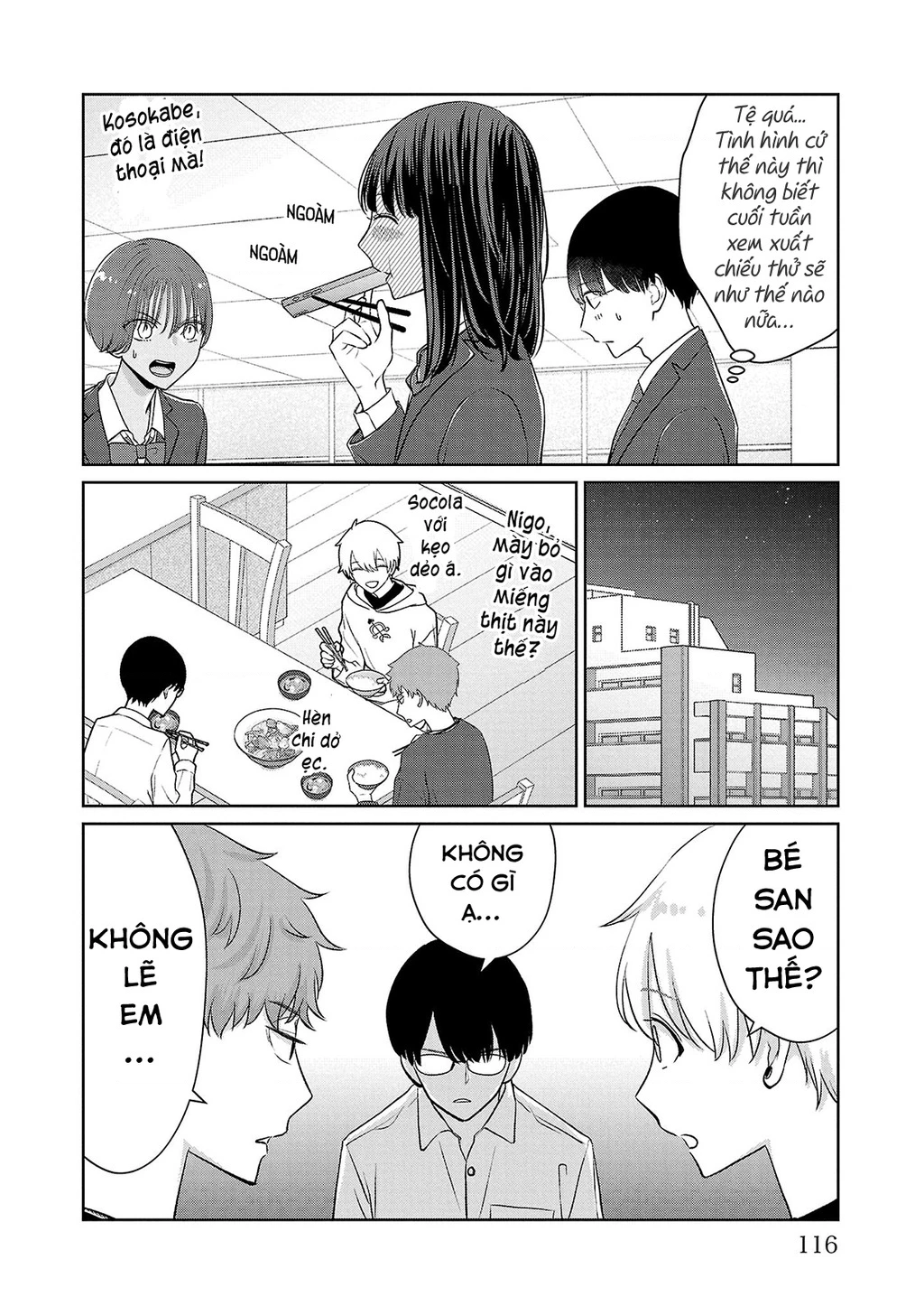 Chuyện Cơm Bữa Của Anh Em Nhà Marimo Chapter 33 - Trang 2