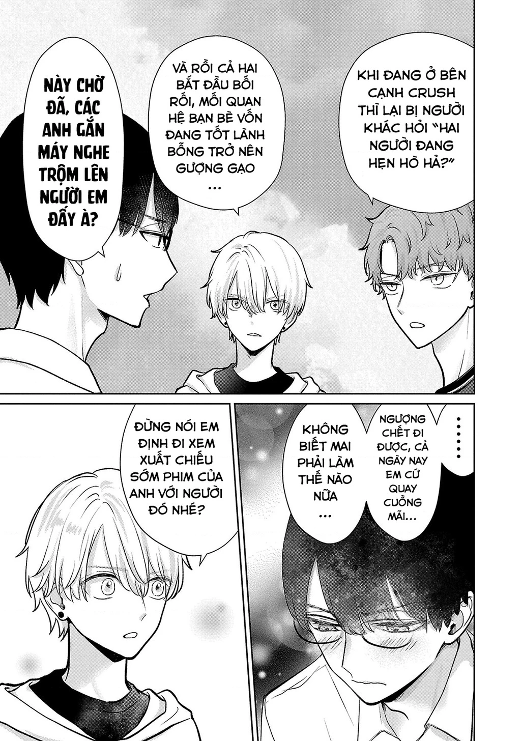 Chuyện Cơm Bữa Của Anh Em Nhà Marimo Chapter 33 - Trang 2