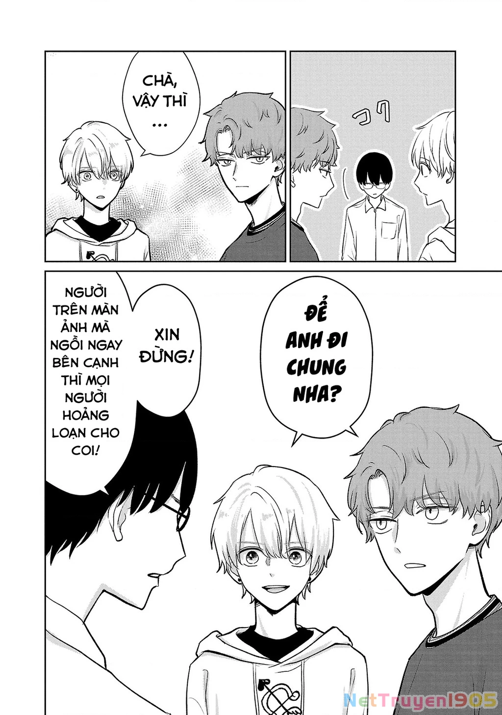 Chuyện Cơm Bữa Của Anh Em Nhà Marimo Chapter 33 - Trang 2