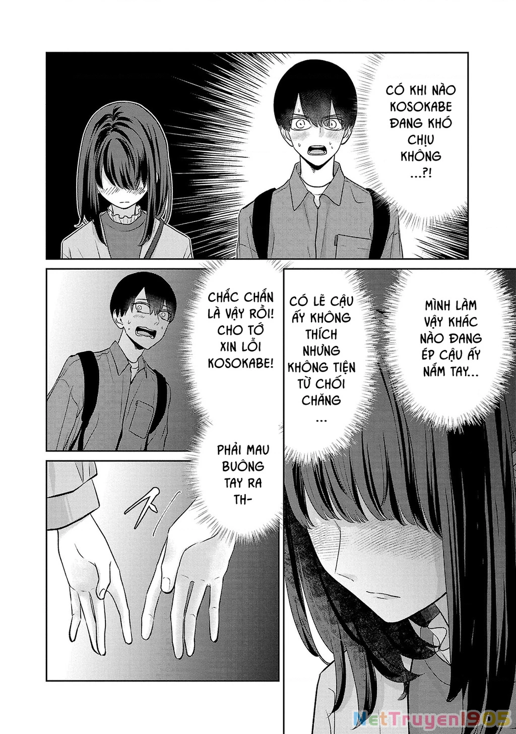 Chuyện Cơm Bữa Của Anh Em Nhà Marimo Chapter 34 - Trang 2