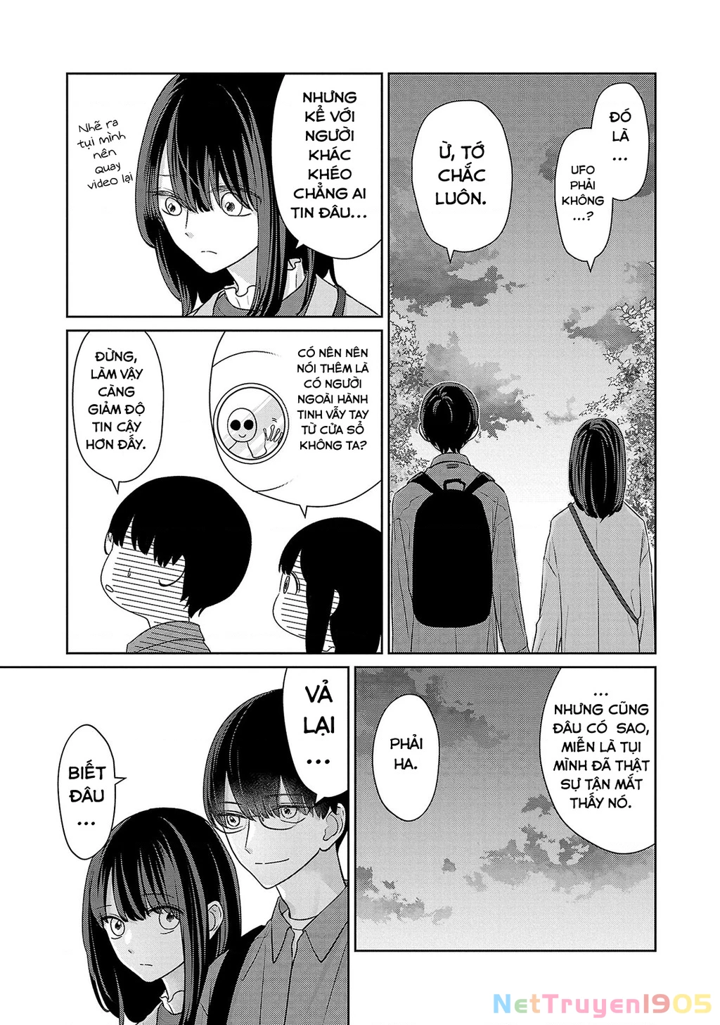 Chuyện Cơm Bữa Của Anh Em Nhà Marimo Chapter 34 - Trang 2