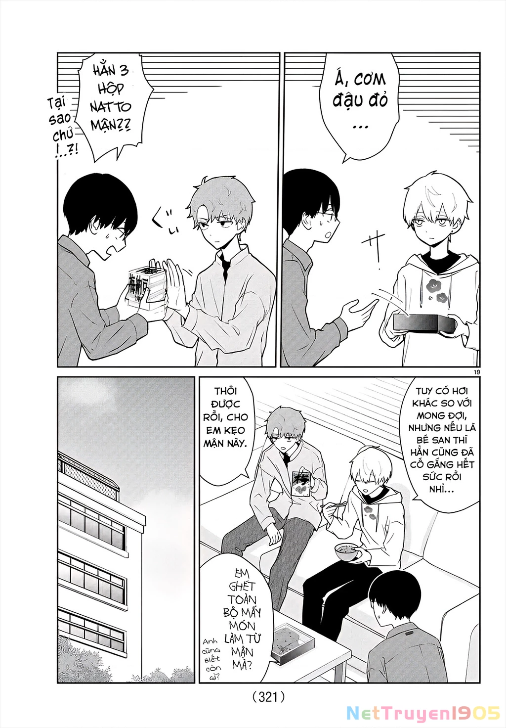 Chuyện Cơm Bữa Của Anh Em Nhà Marimo Chapter 34 - Trang 2