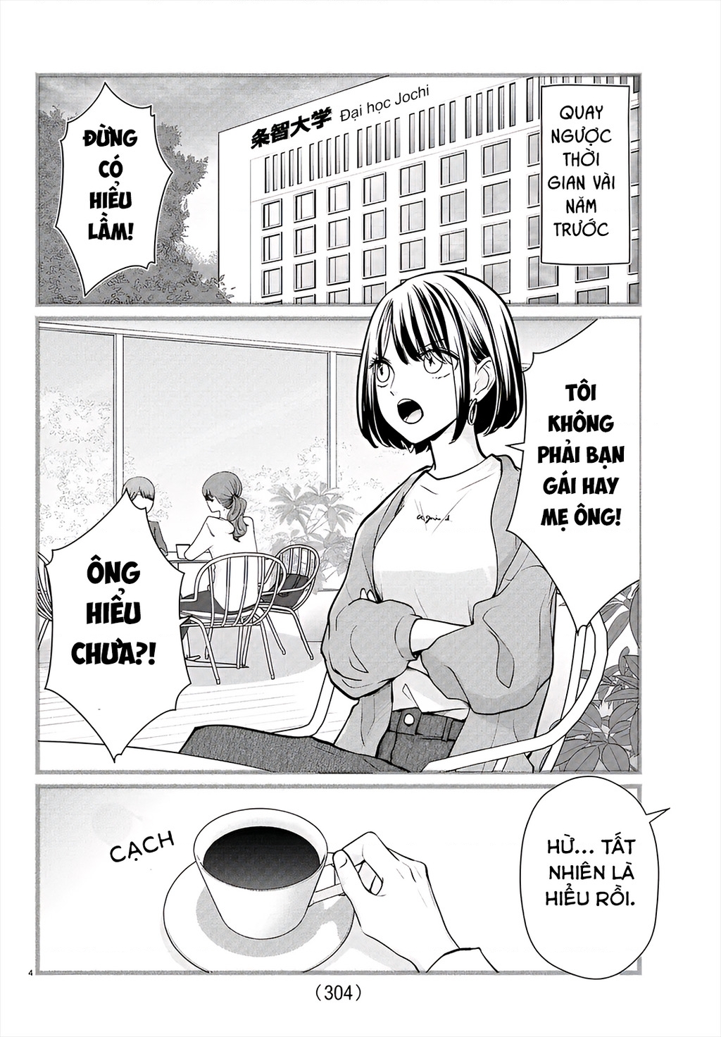 Chuyện Cơm Bữa Của Anh Em Nhà Marimo Chapter 35 - Trang 2