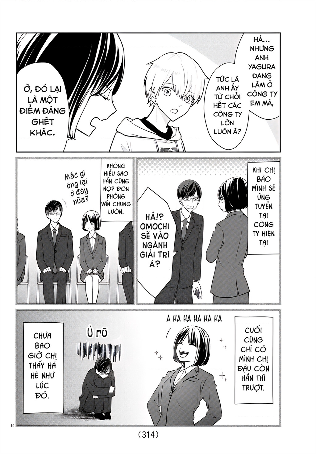 Chuyện Cơm Bữa Của Anh Em Nhà Marimo Chapter 35 - Trang 2