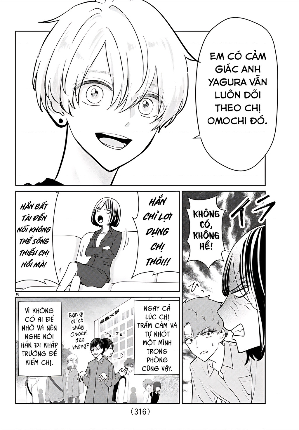 Chuyện Cơm Bữa Của Anh Em Nhà Marimo Chapter 35 - Trang 2