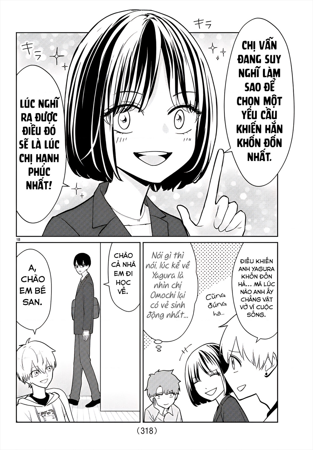 Chuyện Cơm Bữa Của Anh Em Nhà Marimo Chapter 35 - Trang 2