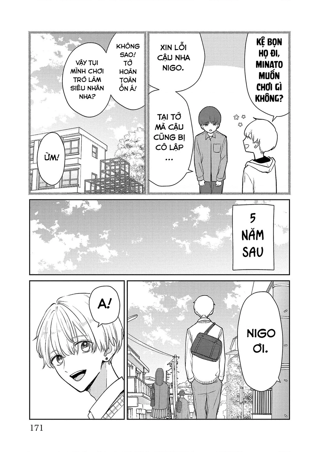 Chuyện Cơm Bữa Của Anh Em Nhà Marimo Chapter 36 - Trang 2