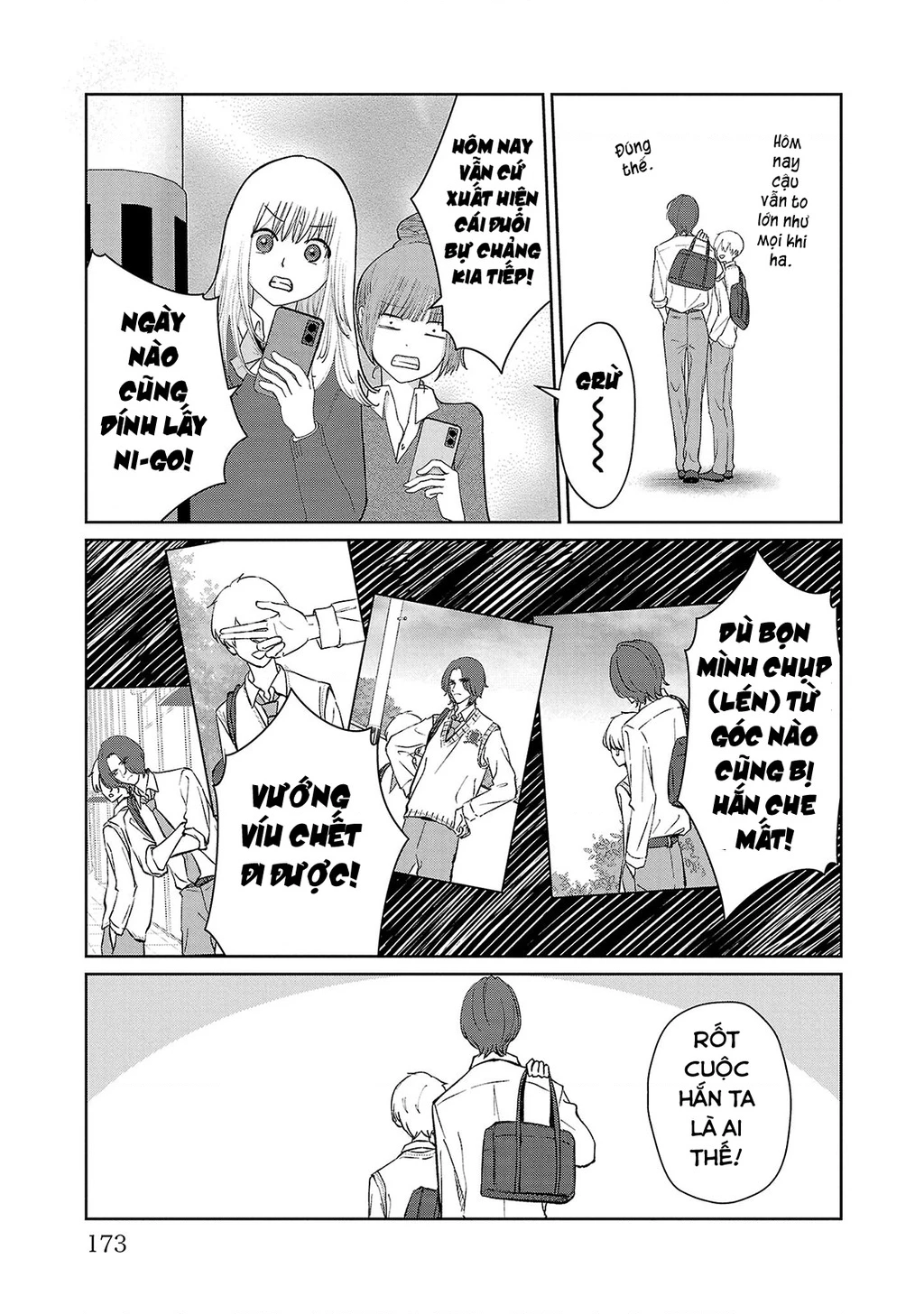 Chuyện Cơm Bữa Của Anh Em Nhà Marimo Chapter 36 - Trang 2