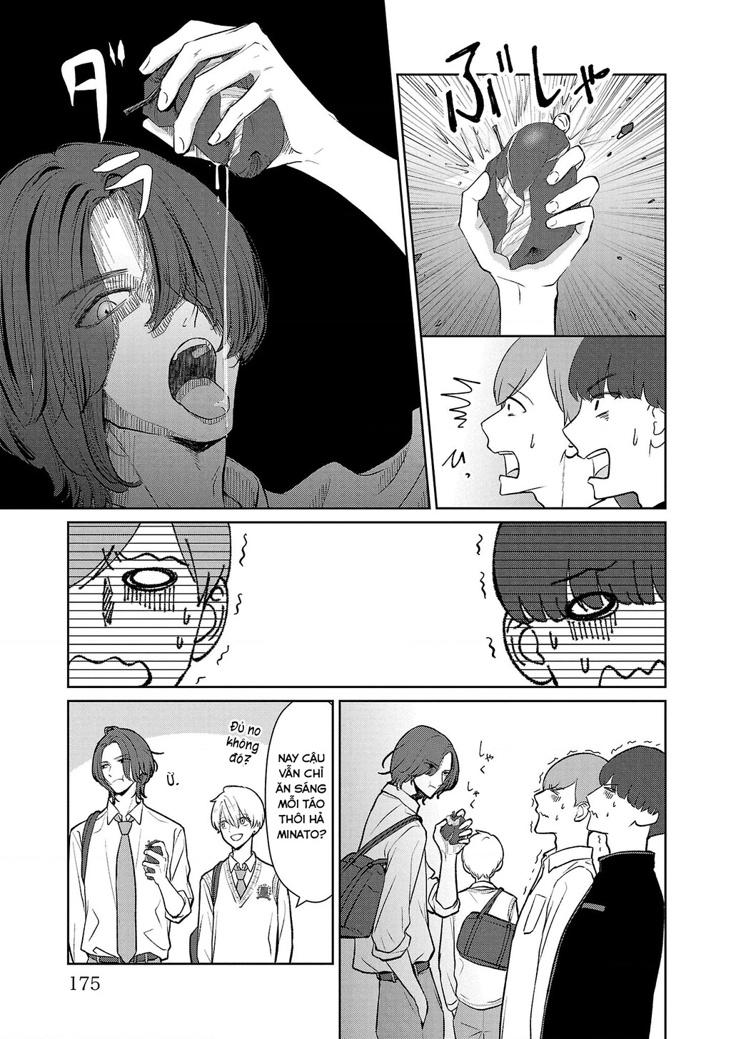 Chuyện Cơm Bữa Của Anh Em Nhà Marimo Chapter 36 - Trang 2