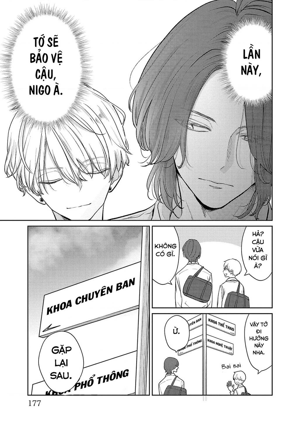 Chuyện Cơm Bữa Của Anh Em Nhà Marimo Chapter 36 - Trang 2