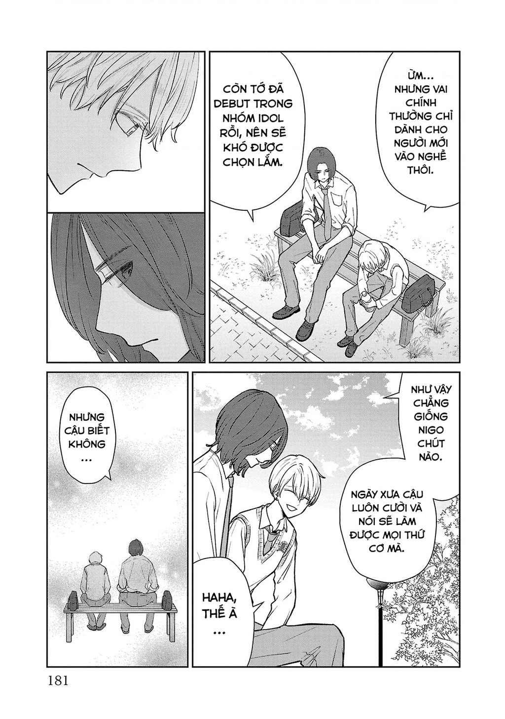 Chuyện Cơm Bữa Của Anh Em Nhà Marimo Chapter 36 - Trang 2