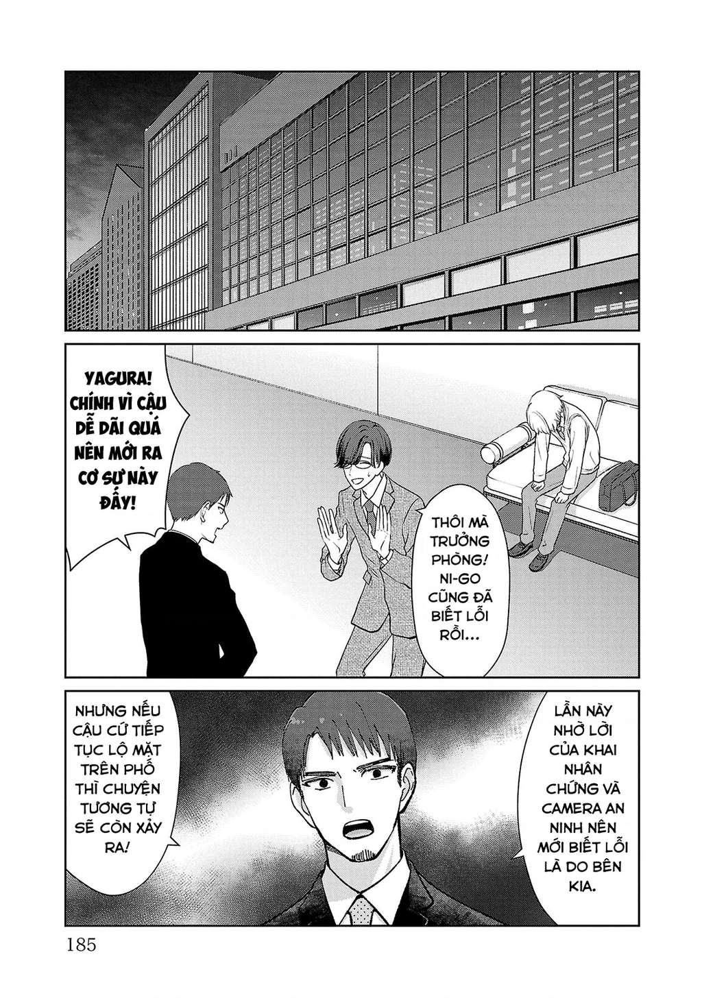 Chuyện Cơm Bữa Của Anh Em Nhà Marimo Chapter 36 - Trang 2