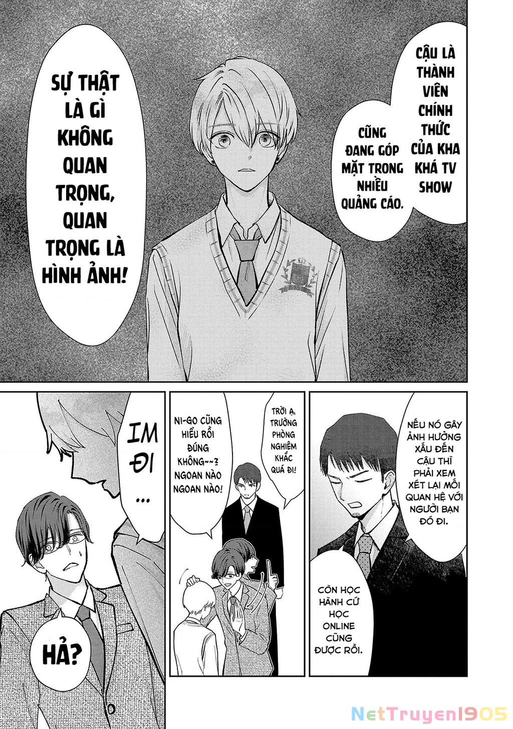 Chuyện Cơm Bữa Của Anh Em Nhà Marimo Chapter 36 - Trang 2