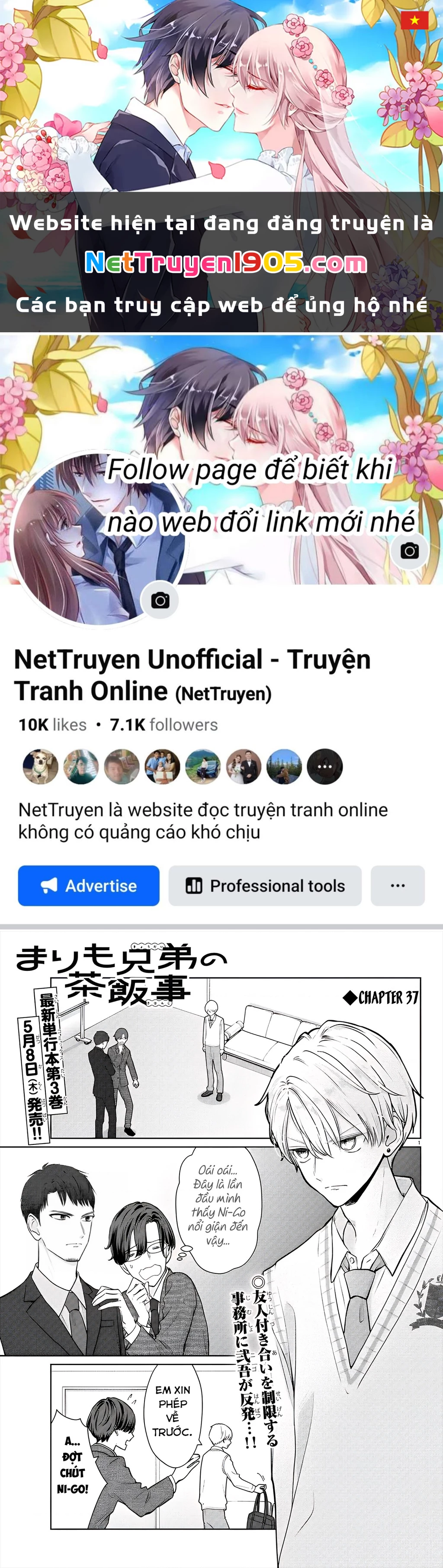 Chuyện Cơm Bữa Của Anh Em Nhà Marimo Chapter 37 - Trang 2