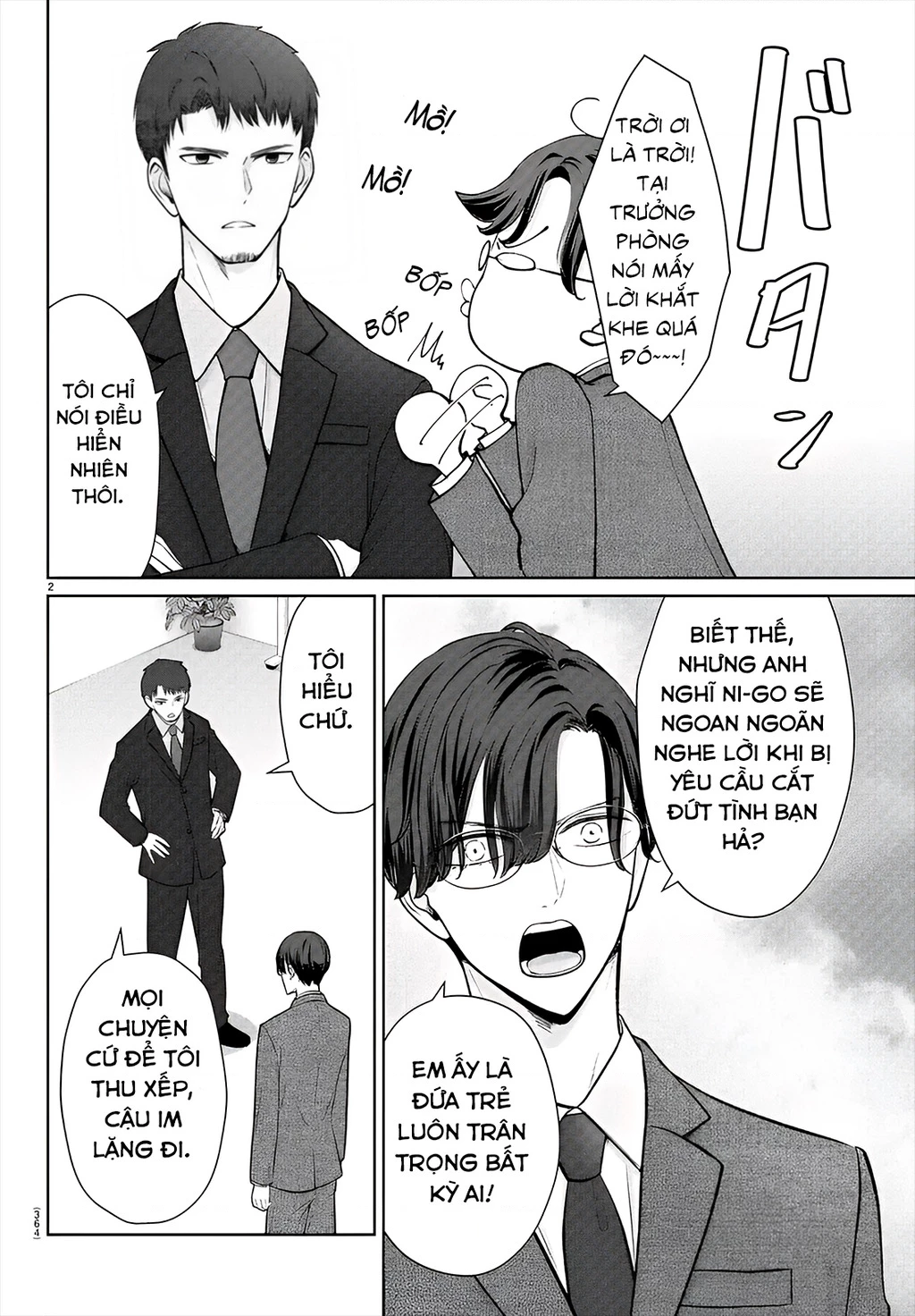 Chuyện Cơm Bữa Của Anh Em Nhà Marimo Chapter 37 - Trang 2