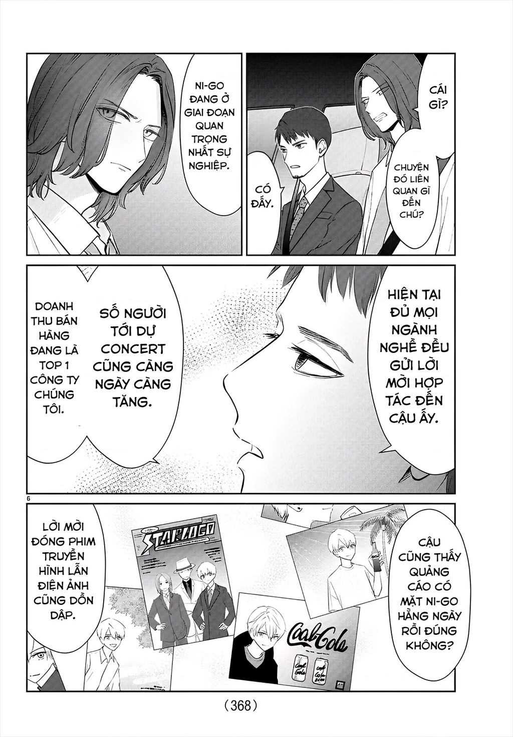 Chuyện Cơm Bữa Của Anh Em Nhà Marimo Chapter 37 - Trang 2