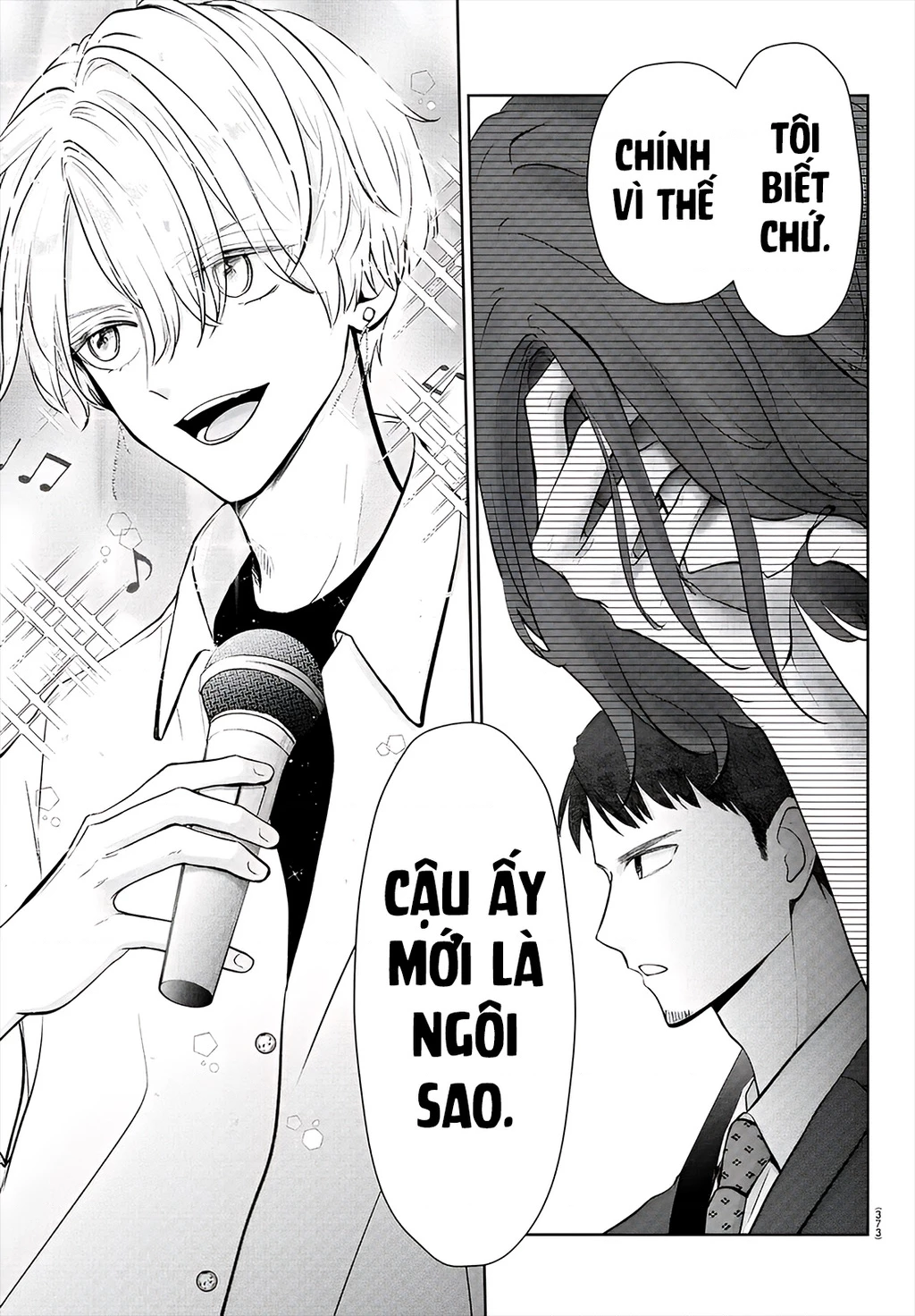 Chuyện Cơm Bữa Của Anh Em Nhà Marimo Chapter 37 - Trang 2