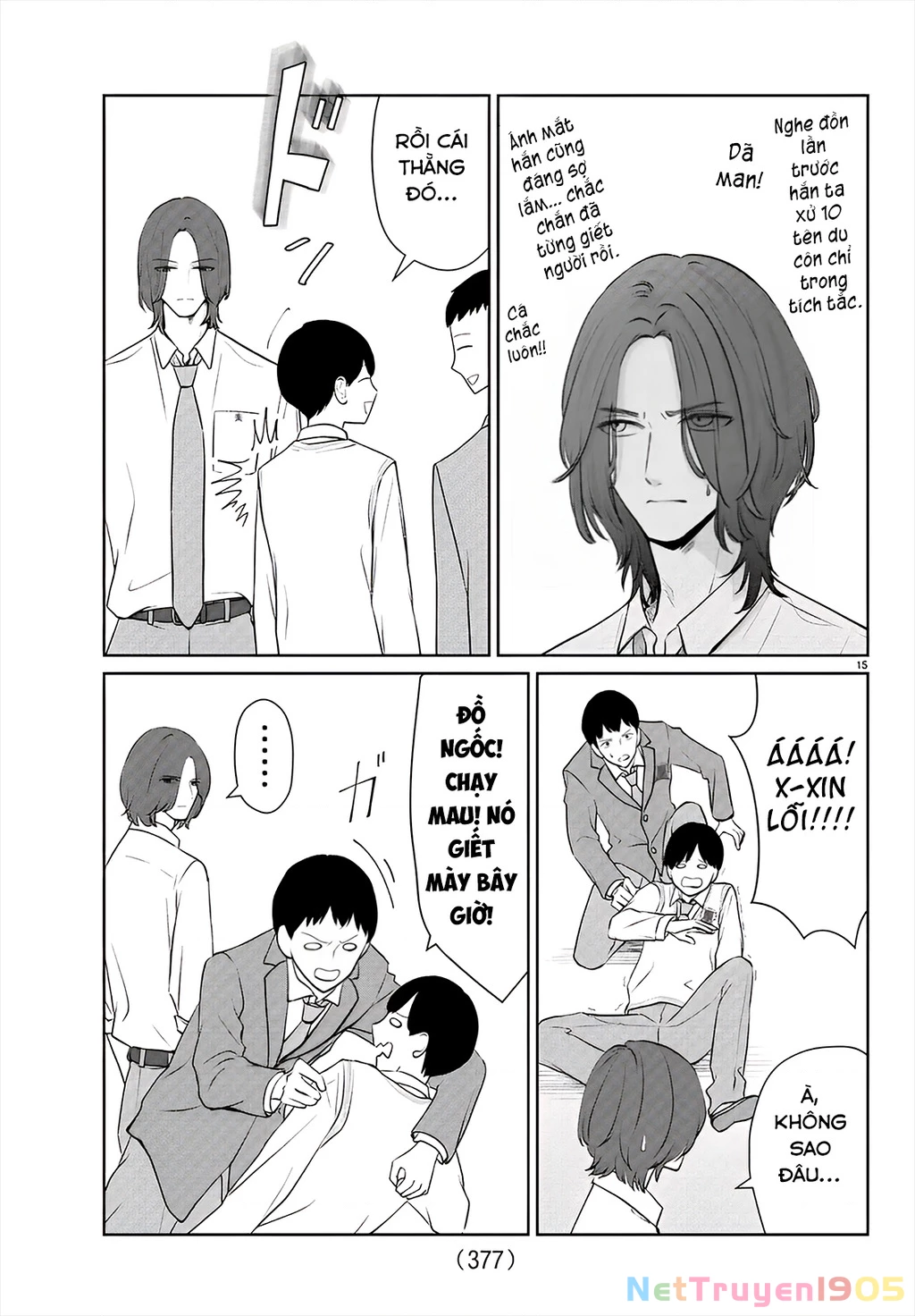 Chuyện Cơm Bữa Của Anh Em Nhà Marimo Chapter 37 - Trang 2