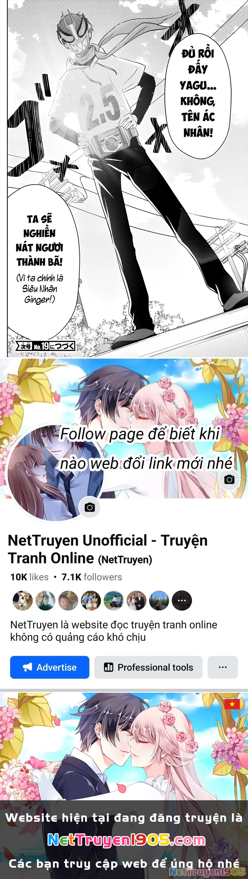 Chuyện Cơm Bữa Của Anh Em Nhà Marimo Chapter 37 - Trang 2