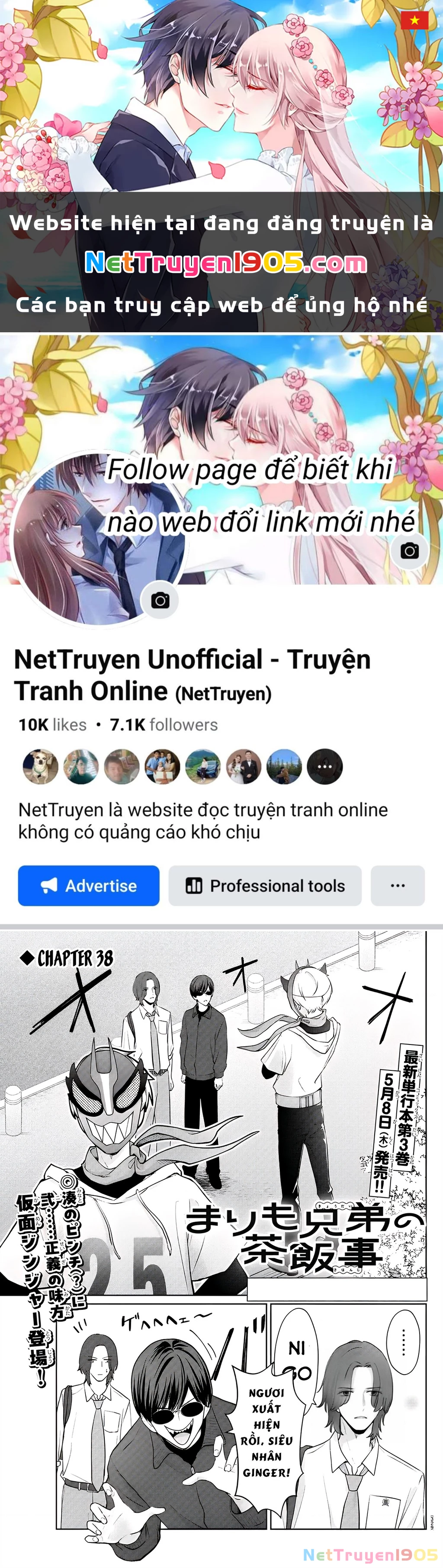 Chuyện Cơm Bữa Của Anh Em Nhà Marimo Chapter 38 - Trang 2