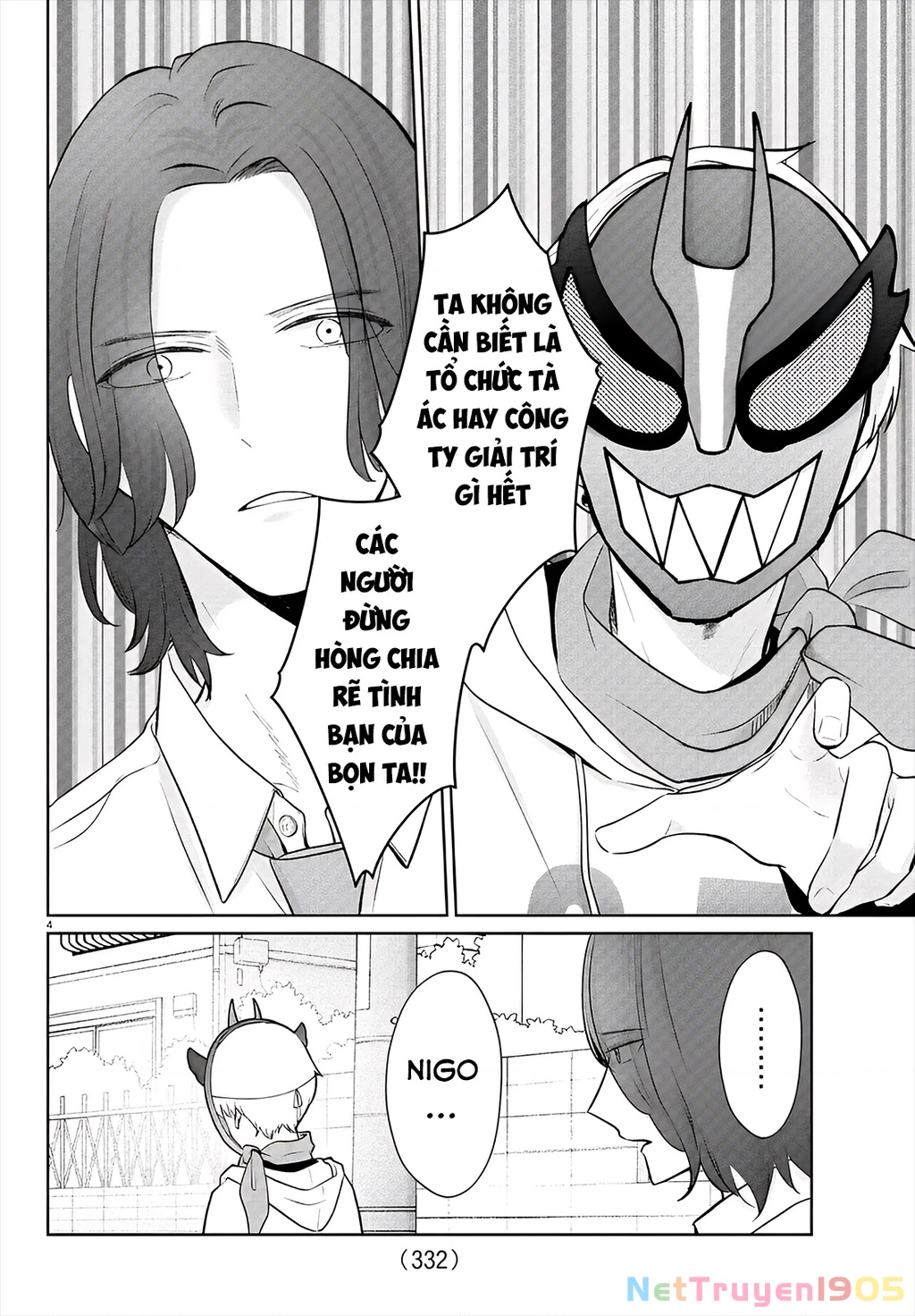 Chuyện Cơm Bữa Của Anh Em Nhà Marimo Chapter 38 - Trang 2