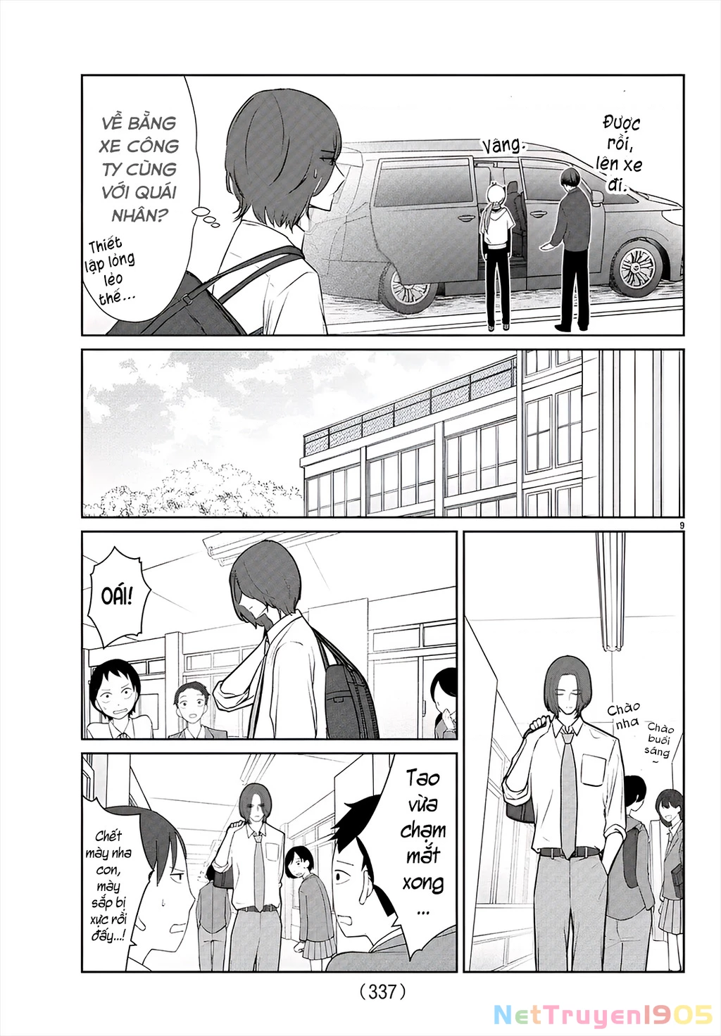 Chuyện Cơm Bữa Của Anh Em Nhà Marimo Chapter 38 - Trang 2