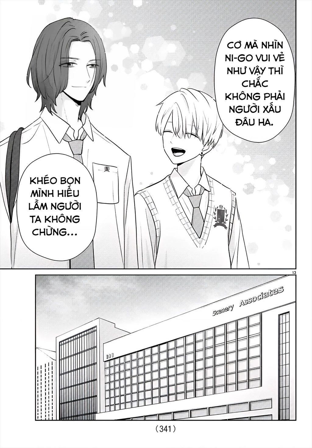 Chuyện Cơm Bữa Của Anh Em Nhà Marimo Chapter 38 - Trang 2