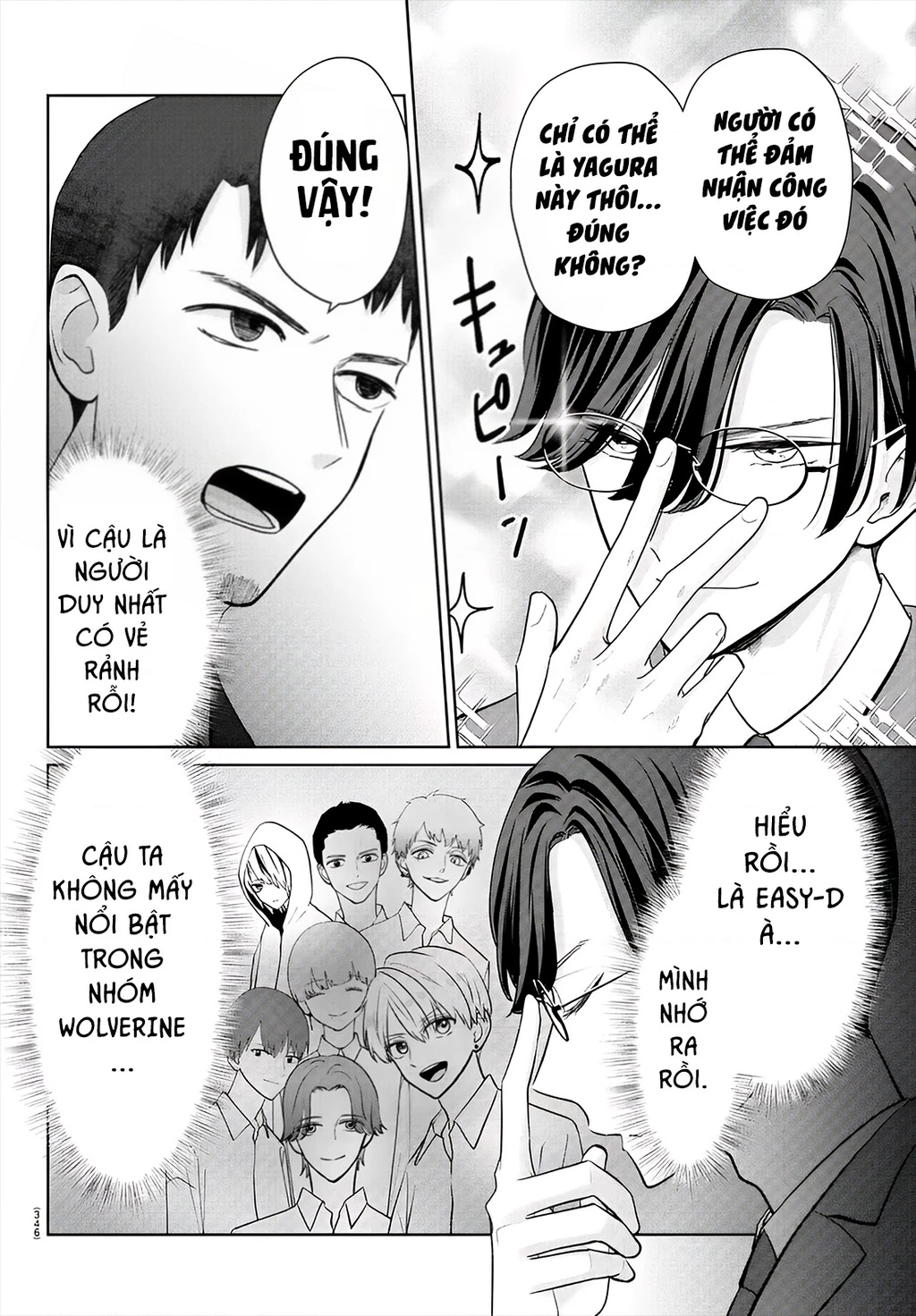 Chuyện Cơm Bữa Của Anh Em Nhà Marimo Chapter 38 - Trang 2