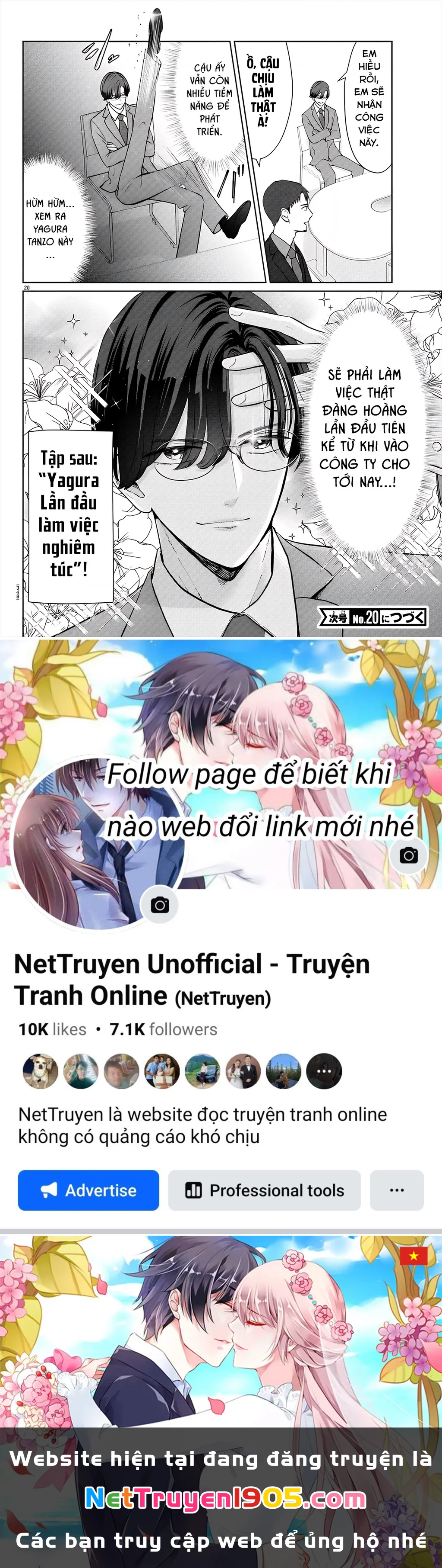 Chuyện Cơm Bữa Của Anh Em Nhà Marimo Chapter 38 - Trang 2