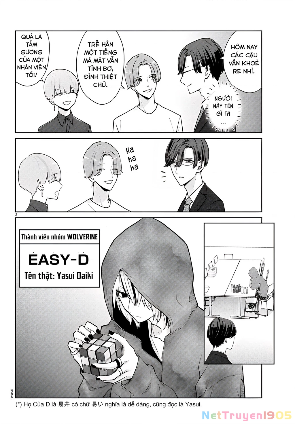 Chuyện Cơm Bữa Của Anh Em Nhà Marimo Chapter 39 - Trang 2