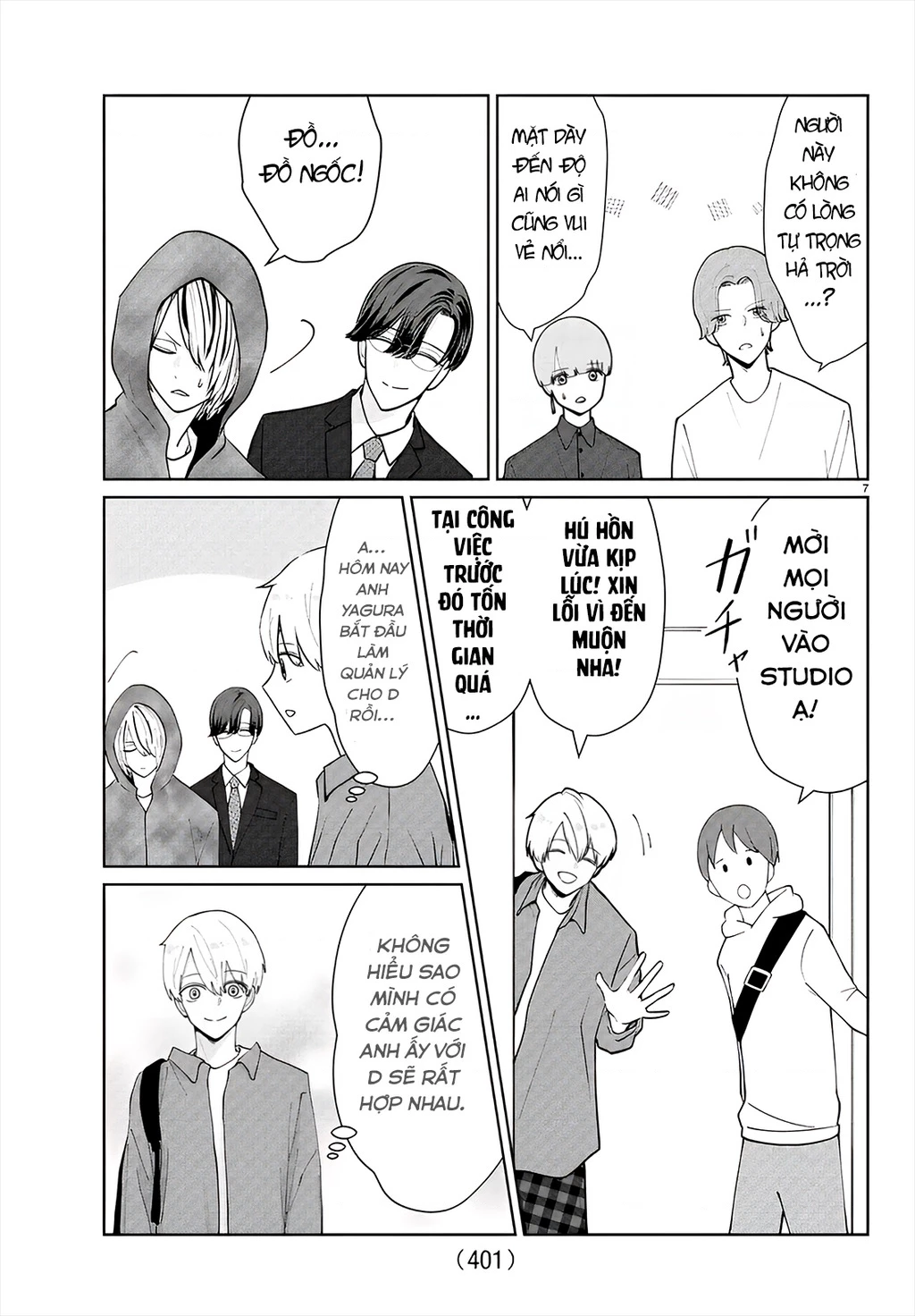 Chuyện Cơm Bữa Của Anh Em Nhà Marimo Chapter 39 - Trang 2