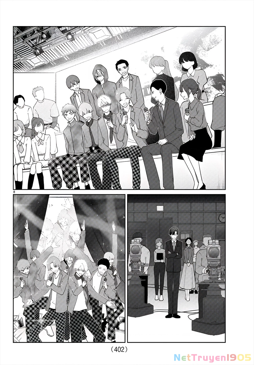 Chuyện Cơm Bữa Của Anh Em Nhà Marimo Chapter 39 - Trang 2