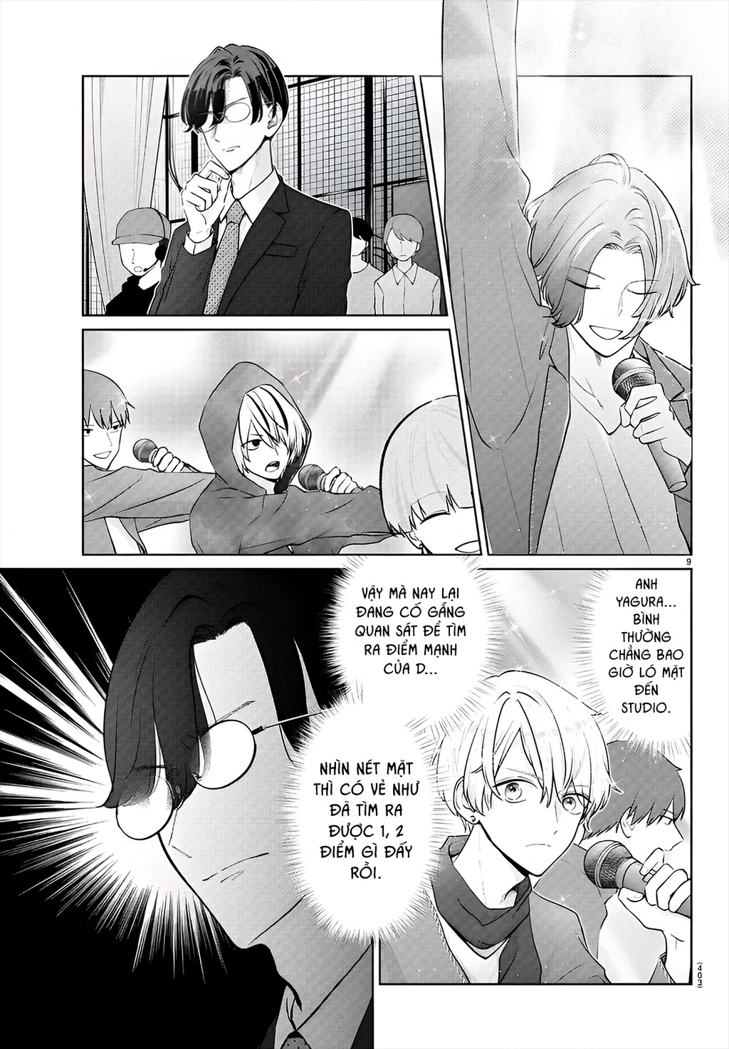 Chuyện Cơm Bữa Của Anh Em Nhà Marimo Chapter 39 - Trang 2